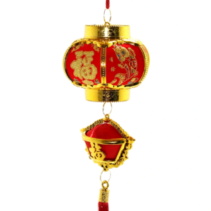 Şans Ve Bereket Askılık Model 1