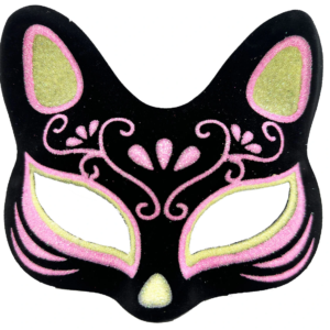 Siyah Süet Sarı Pembe Simli Kedi Maskesi