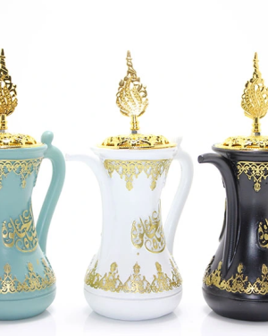 İbrik Tütsü Brülörü