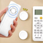 Mıknatıslı Çok Amaçlı Kumanda, Telefon Tutucu